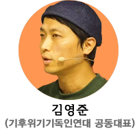 김영준.png