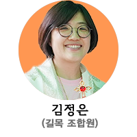 김정은.png